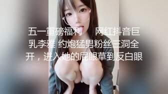 猫爪影像 MSD-0161 防火防盗防闺蜜风骚女