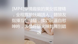 国人【onlyfans】Bella_420tw【79V】 (41)