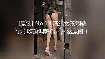 大像传媒《换妻爱不爱》想日我媳妇就内射你媳妇