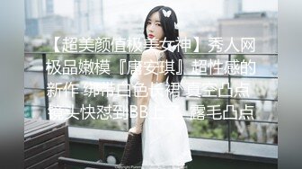 学生澡堂子偷窥众多的小姐姐光溜溜的出来换衣服.avi