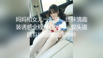 【新速片遞】 健身小宝贝！细腰美臀美女！假屌骑坐特写视角，大屁股上下套弄，深插到底，很是享受，娇喘呻吟不断[714MB/MP4/00:57:40]