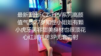 [MP4/1.2G] 简陋的出租屋内，如此骚气漂亮的女友，骑在身上做，摇呀摇 直到自己累趴了