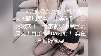 爱丰满人妻ＩＤ验证