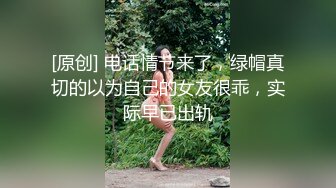 不斷高潮到潮吹出不來的全身性感帶女3