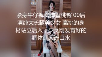 无敌骚女自虐菊花，全程露脸颜值还不错玩的好重口，各种东西都往菊花塞然后再自己吐出来，菊花都玩脱了刺激