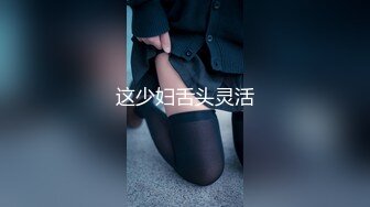 终于追到手的吊带女神