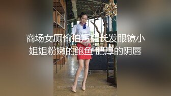 [MP4/ 331M] 性感小骚货 淫乳女神下面有根棒棒糖性感合作学姐其实很色情