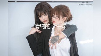 【一旦高潮就脸红】超清纯反差日本美少女「yuahentai」OF私拍【第十六弹】来自圣诞小魔女的客房服务