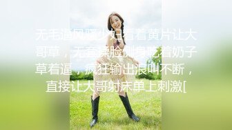 【新片速遞 】✿扣扣传媒✿ QQOG050 老师の体罚 超顶G奶网红美少女▌樱桃▌狂插淫穴波涛胸乳 黑丝诱惑顶宫突射[508MB/MP4/21:05]