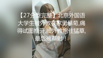 JUQ-757 發現老婆出軌被人插怕老婆離開老公現在天天插內射(AI破壞版)