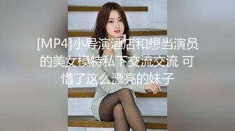 【超顶绿帽大神】91小懒猫 调教母狗校花女友甄选 珍珠骚丁露出取外卖 开肛调教 网吧露出 3P激战极品M属性女友 (6)