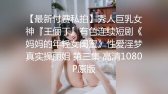 萝莉伪娘 八重神子戏双龙 浅尝深插味正浓 淫荡的舔舐肉棒整个口腔都充满了肉棒的味道 今天吃饱饱