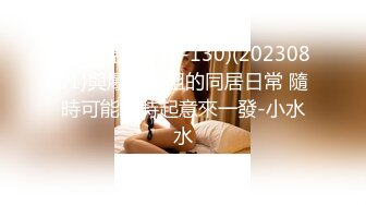 草莓原创 - 高颜值美女约了俩男技师上门3p，操到高潮迭起 - 琪琪