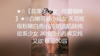 OnlyFans极品女神 Naomiii 全付费视图福利合集