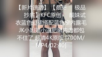 【新速片遞】 ✅反差小母狗✅00后小仙女〖FortuneCuttie〗小骚货借修电脑勾引害羞小哥哥被爆操, 对白刺激，满逼白浆[564M/MP4/19:44]