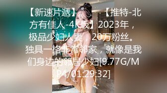 ✿性感小护士✿御姐女神忍不住寂寞竟然出去偷情，情趣护士装主动漏奶自摸骚逼求大鸡巴插入！优雅高冷集一身