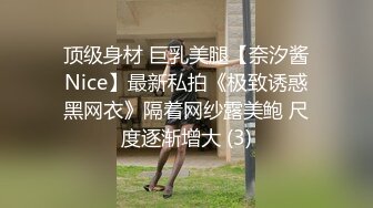 [MP4/ 1.04G]&nbsp;&nbsp;妈妈带女儿玩双飞啪啪秀 全程露脸宾馆伺候大哥 轮流给大哥口交大鸡巴