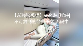 白皙干净女孩热辣比基尼甜美笑容和高大男友亲密接吻跪下双手撸管吃肉棒啪啪带劲内射