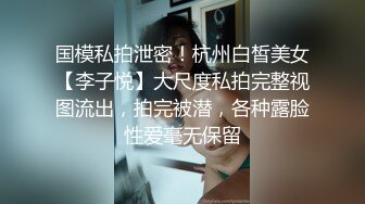 爱妻自拍