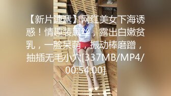 【一旦高潮就脸红】超清纯反差日本美少女「yuahentai」OF私拍【第十六弹】来自圣诞小魔女的客房服务