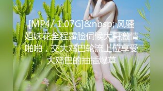 ✿清新脱俗✿Lo娘服 小白袜 你心动吗 看看二次元洛丽塔少女的汉服诱惑 双视角看看〖小鹿〗怎么把自己的小骚穴给干喷的