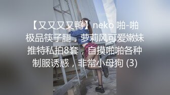 北京前炮友,求个同城稳定女生