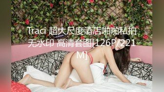 Al&mdash;杨幂喜欢舔骚穴高潮