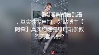 03年的妹妹喜欢自慰给我看