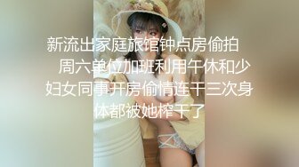 夫妻自拍爱爱