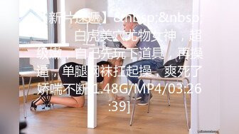 [MP4]STP31206 国产AV 蜜桃影像传媒 PMC421 淫荡小妈勾引继子 白熙雨 VIP0600