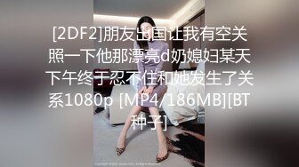 操美眉 开档牛仔裤 一线天肥鲍鱼 无套输出 最后怒射一鲍鱼 操着真实爽歪歪