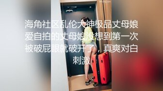 绝美女神明珠2018.05.12大尺度私拍套图 特写小粉穴好嫩