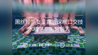 [MP4/ 439M]&nbsp;&nbsp;战斗民族俄罗斯的高挑绝色美女穿着东方特色的旗袍魅力倍增前凸后挺能和她爱爱真是神仙一样