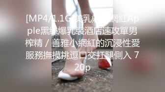 ED Mosaic电梯门口遇到正妹Amy问她要不要拍片 (1)