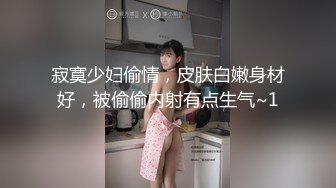 色魔摄影师套路身材非常棒的兼职野模 摆出各种淫荡姿势