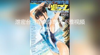 【大象传媒】av-0040 近亲相奸 淫慾姐姐的自宅秘密