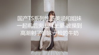 【自整理】大肥臀老婆在我工作的时候钻到桌下给我口交，还用足底给我按摩鸡巴，真是快活似神仙啊！Alexis Pawg最新大合集【313V】 (5)