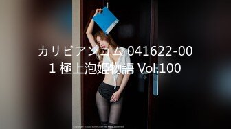 【新速片遞】 极品熟女，50岁巨乳丈母娘与女婿乱伦艹逼！如狼似虎年龄遇到最好的他，嘴里喊着：儿子用力～最后颜射舔干净！！[248.92M/MP4/00:21:31]