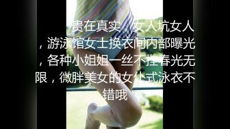 MD0125 阿姨我不想努力了 性感富婆勾搭年轻小伙苏娅