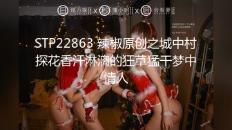 六月最新厕拍大神砍人高价收费群流出酒店女厕双镜头偷拍颜值美女尿尿 (2)