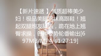 唐山2w找单女母后炮友