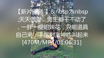 [MP4]黑衣牛仔裤妹子啪啪舌吻调情69姿势舔逼连体丝袜后入猛操