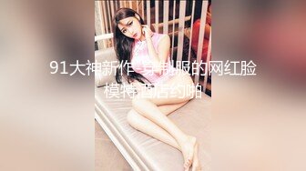 约炮极品爆乳G奶混血网红激情啪啪 边抽插双穴边摇晃巨乳无套抽插射一身