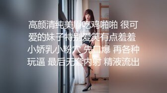 这是国产的人体盛吗？这两个女的奶子真挺！