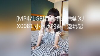 HEYZO 3161 小川桃果がネットリなめてジックリしゃぶる！ – 小川桃果