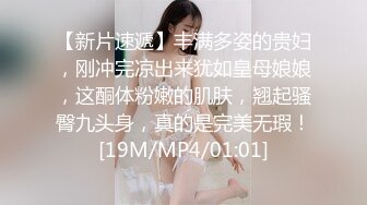 91CM-067.李茹.网贷.网贷逾期无钱还.青春胴体来抵债.果冻传媒