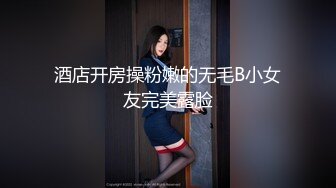 骚货博主Twitter Yuna 小姐姐身材不错母狗反差表演[94P/201M]