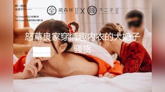 五月天社区丁香温柔夫妻