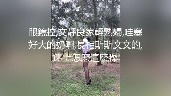 最新流出ThaiGirlsWild精品约炮S级完美身材妙龄泰国美眉下下到底欧耶叫个不停1080P超清