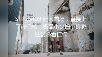 性奴小母狗，射他一脸